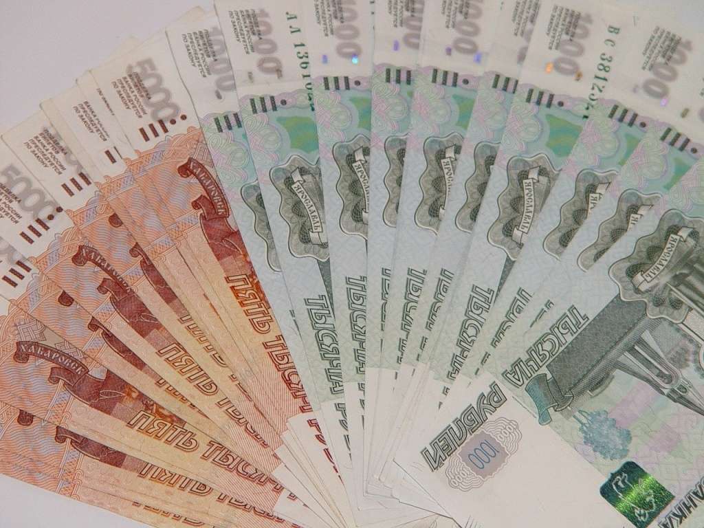 money_pixa.jpg